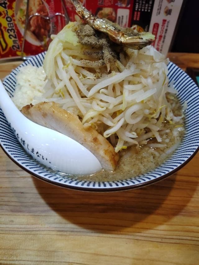 ふたつ矢 - サブ画像1