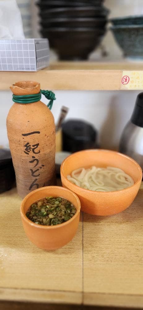 釜揚うどん一紀 - サブ画像1