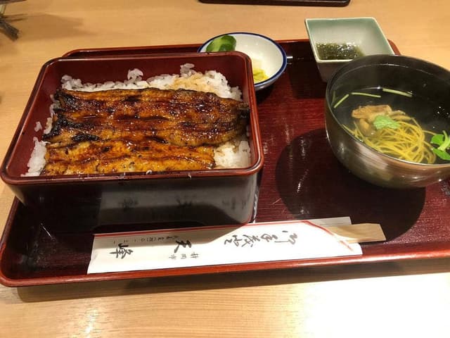 天峰 - サブ画像1