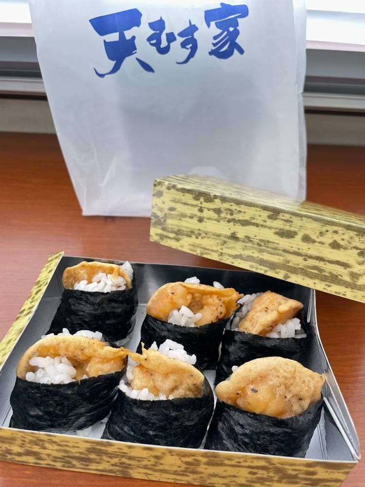 天むす家