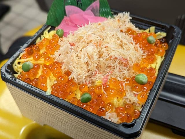 モリヤ商店 - サブ画像2