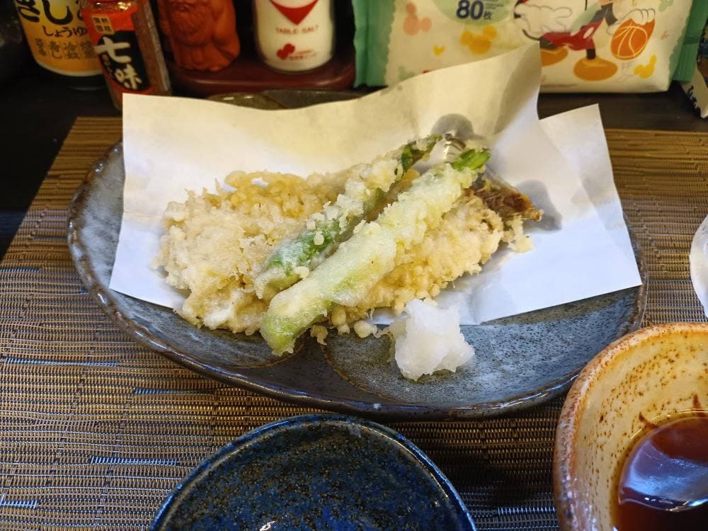 雅