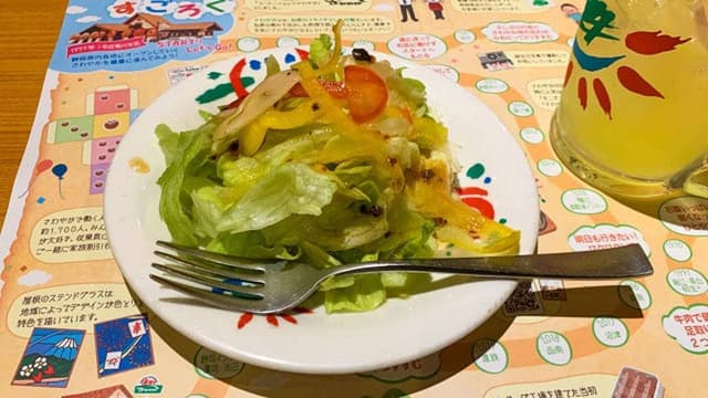 炭焼きレストラン さわやか 浜松富塚店 - サブ画像2