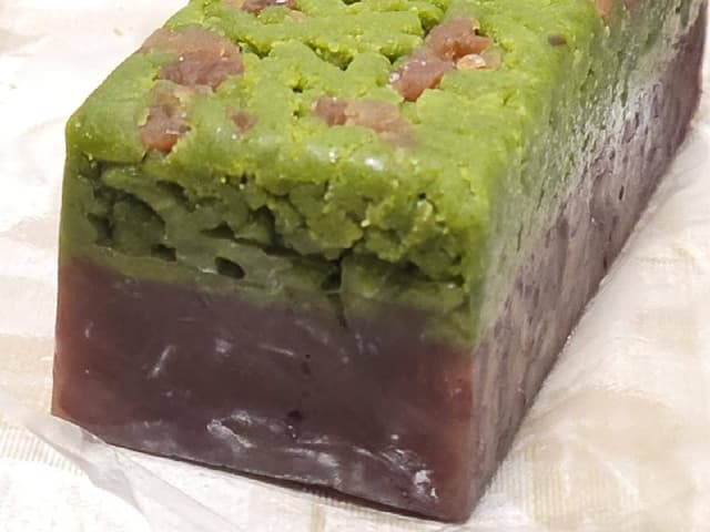 七條甘春堂 本店 - サブ画像1