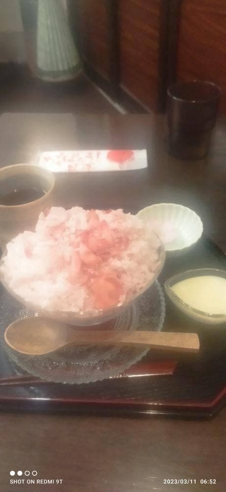 甘味&喫茶 築地 胡蝶