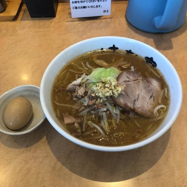 花丸 - サブ画像2