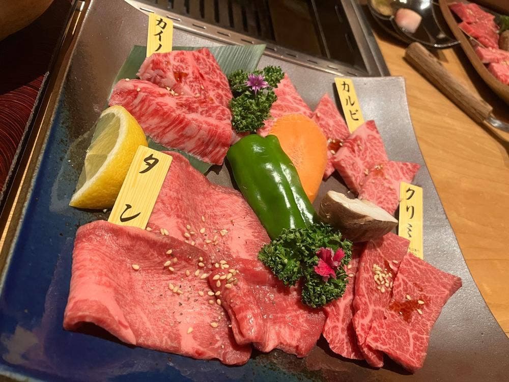 紀尾井町くろげ