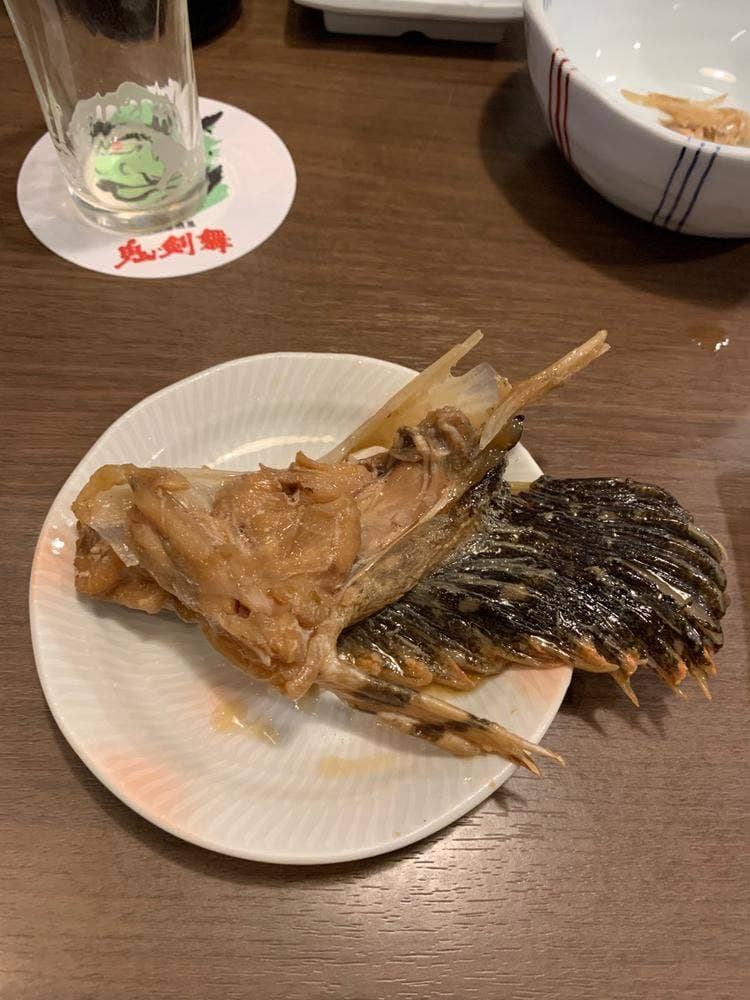 鬼剣舞 水沢店