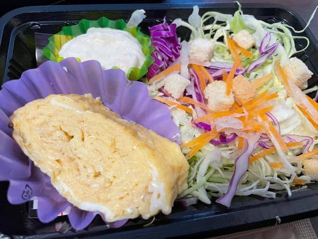 BENTOYA GO - サブ画像2