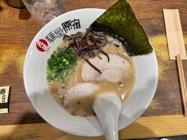 麺屋 原宿 金山店 - サブ画像3