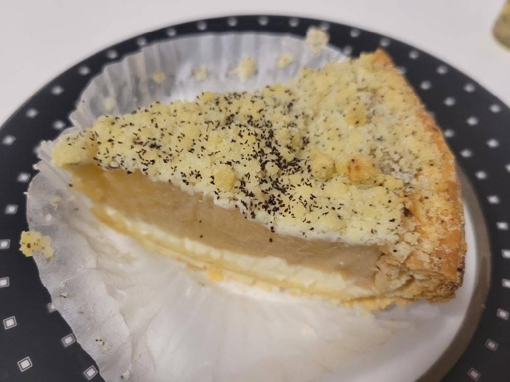 グラニースミス 新宿店