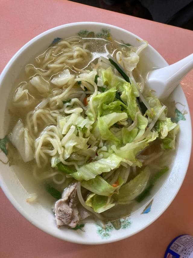 楠知 - サブ画像1