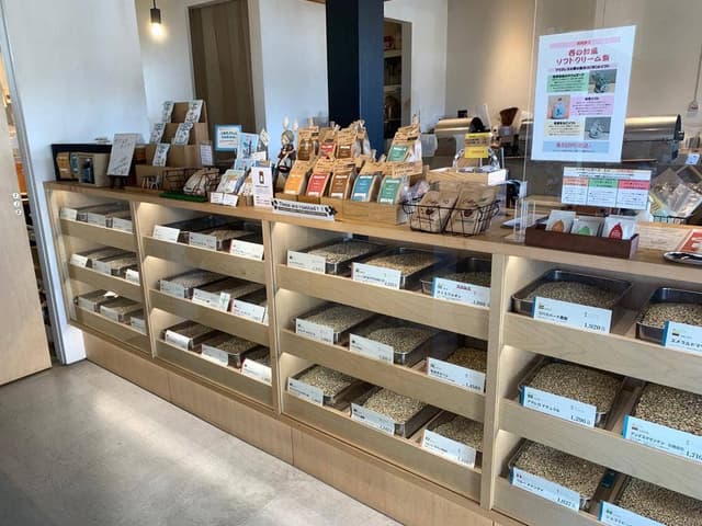 FRIGOLES 仙台泉店 - サブ画像3