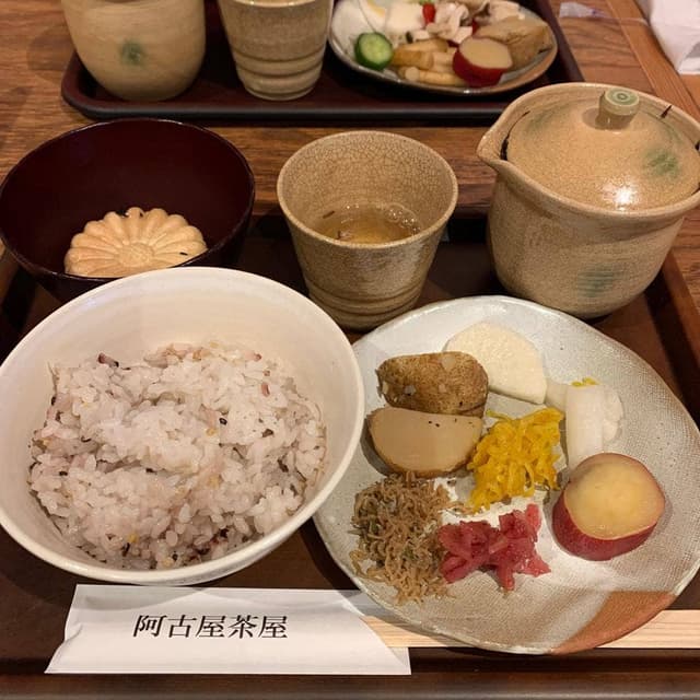 阿古屋 茶屋 - サブ画像2