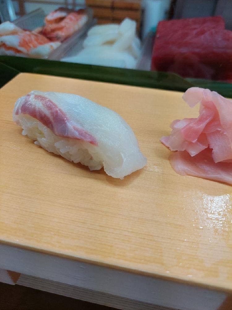 鮓 石松