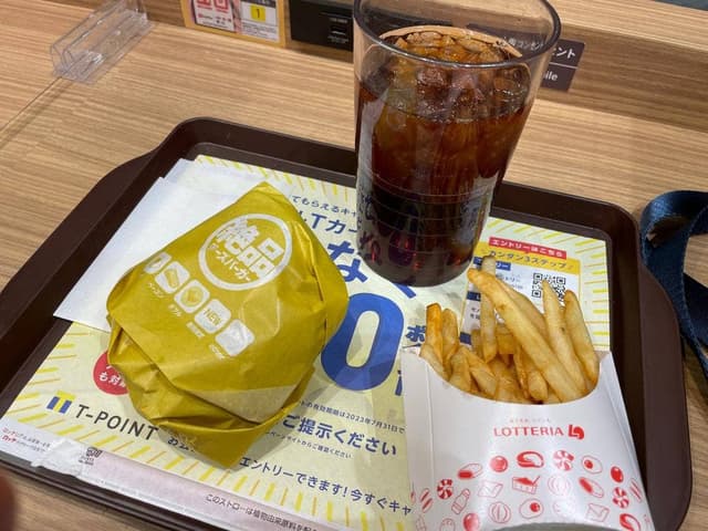 ロッテリア プレナ幕張店 - サブ画像1