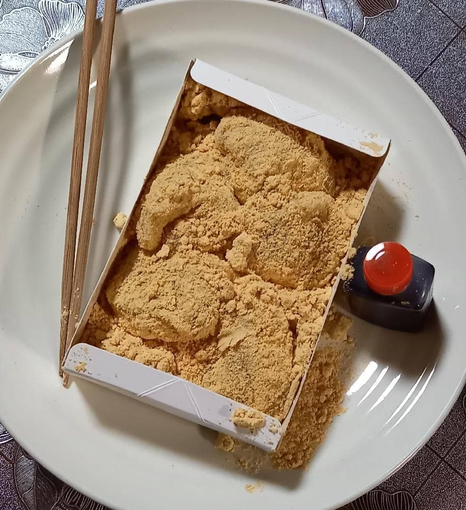 甘味処 鎌倉 名古屋大須店