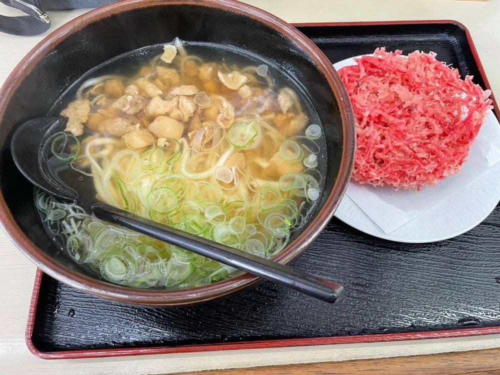 うどん処 ひじり