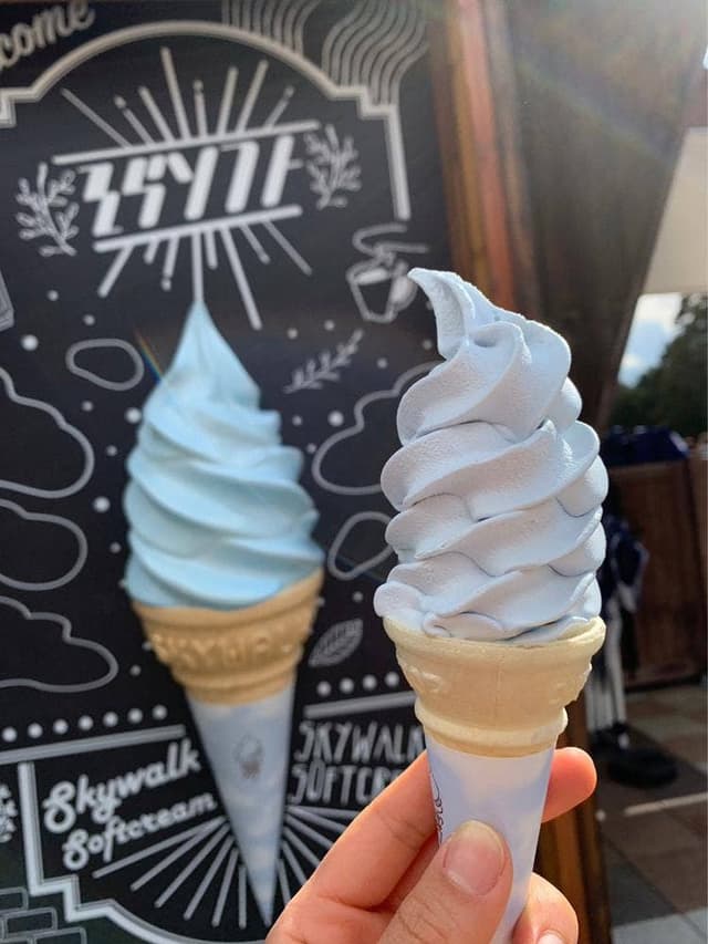 SKYWALK SOFTCREAM - サブ画像2