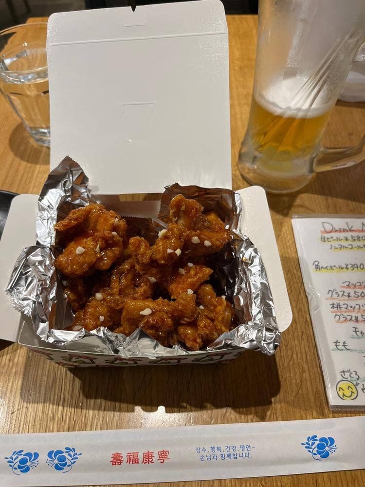 CRISPY CHICKEN n' TOMATO 溝の口店