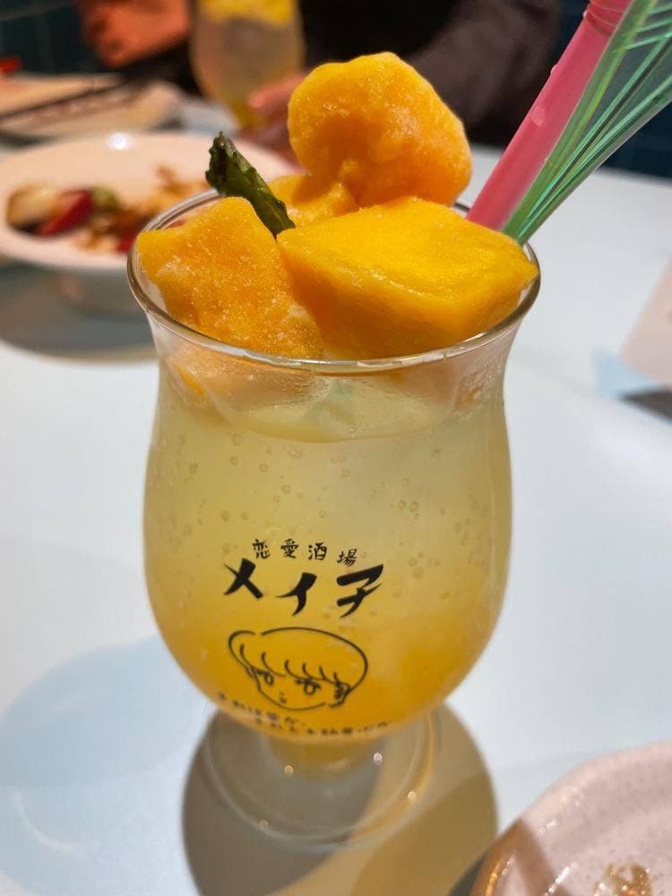恋愛酒場 メイ子 渋谷店