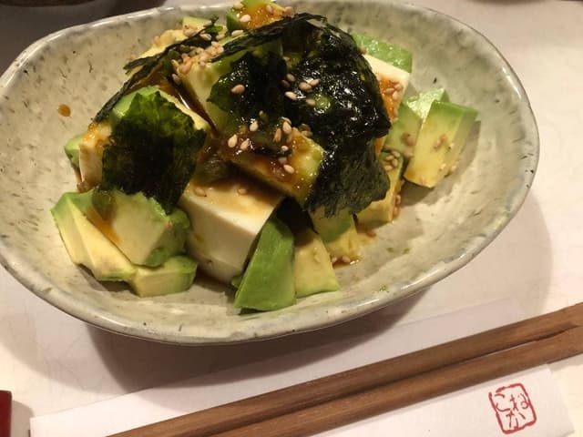 来ねか - サブ画像3