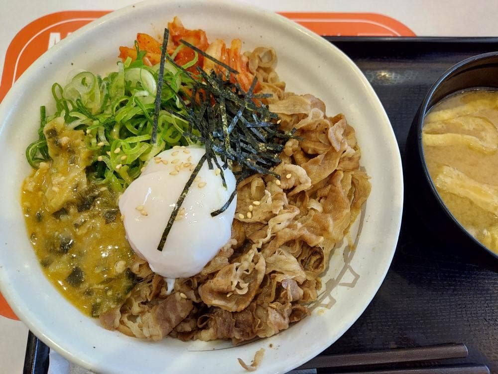 松屋 徳島駅前店