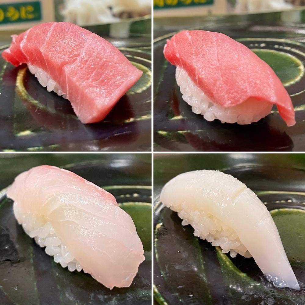 治鮨
