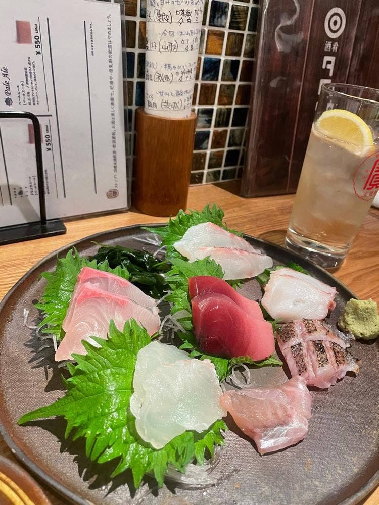 酒肴タロウ
