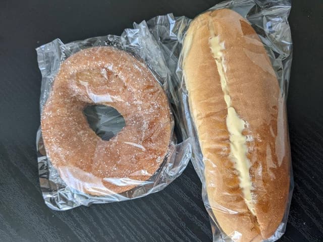 パンの木 ポポロ 中間通谷店 - サブ画像1