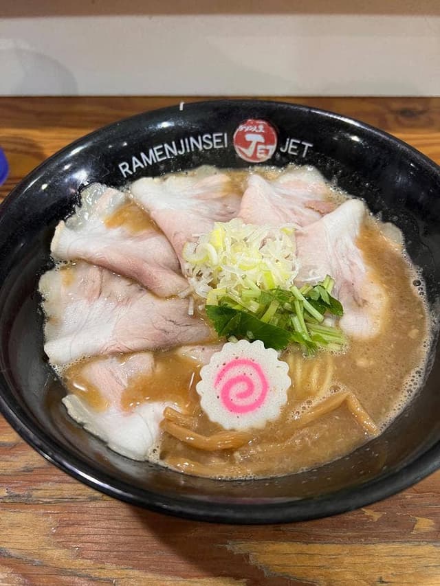 ラーメン人生JET600 - サブ画像1