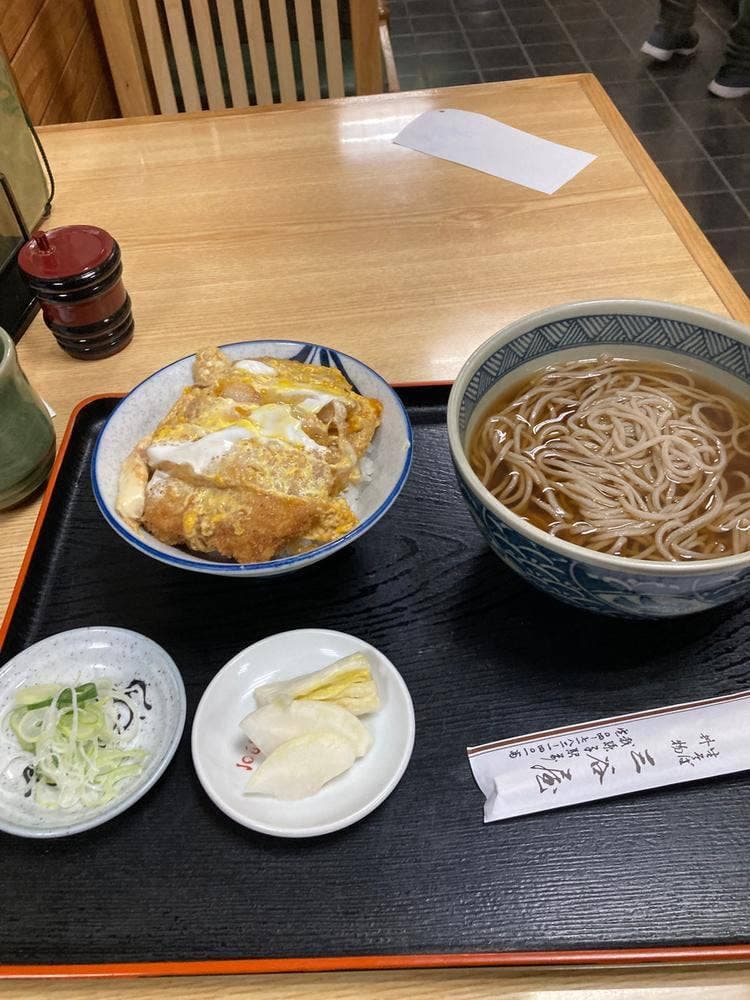 三谷屋