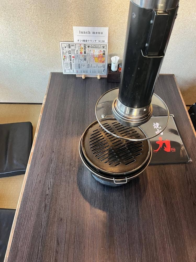 焼肉力 八日市店