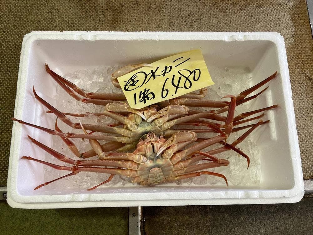 まるさんビーチマート