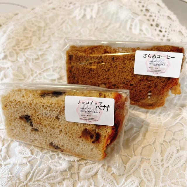 chiffon cake RaRa - サブ画像1