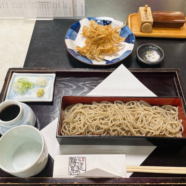 鞍馬 - サブ画像2