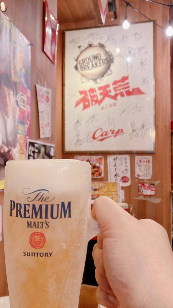 ばくだん屋 アパホテル店 - サブ画像3