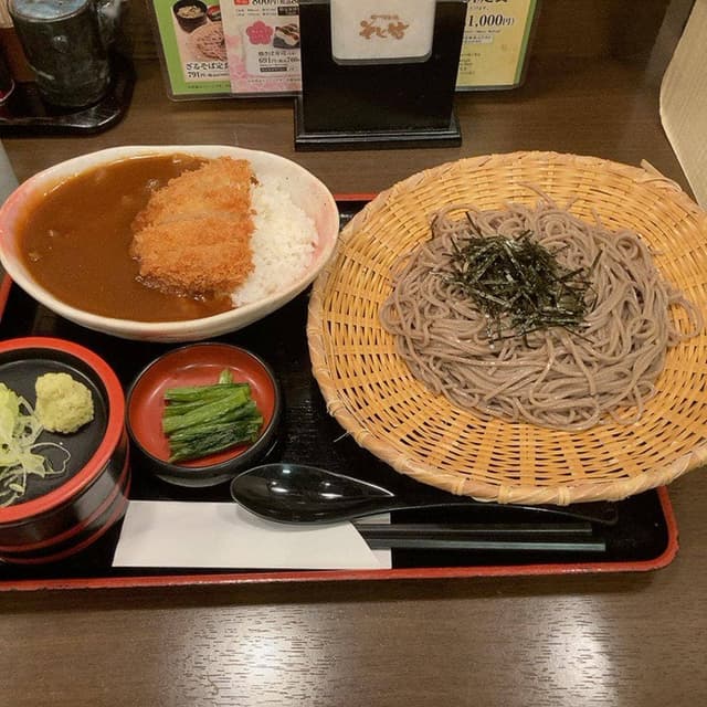 そじ坊 山王パークタワービル店 - サブ画像1