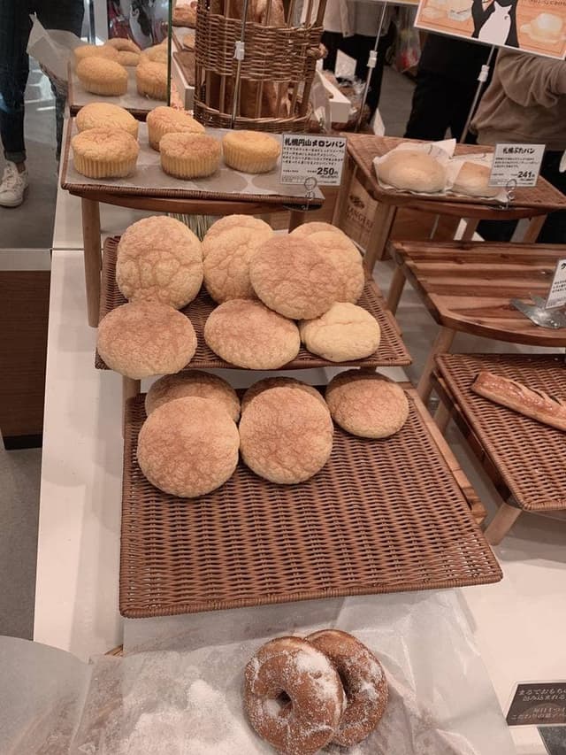 ペンギンベーカリー 泉佐野店 - サブ画像1