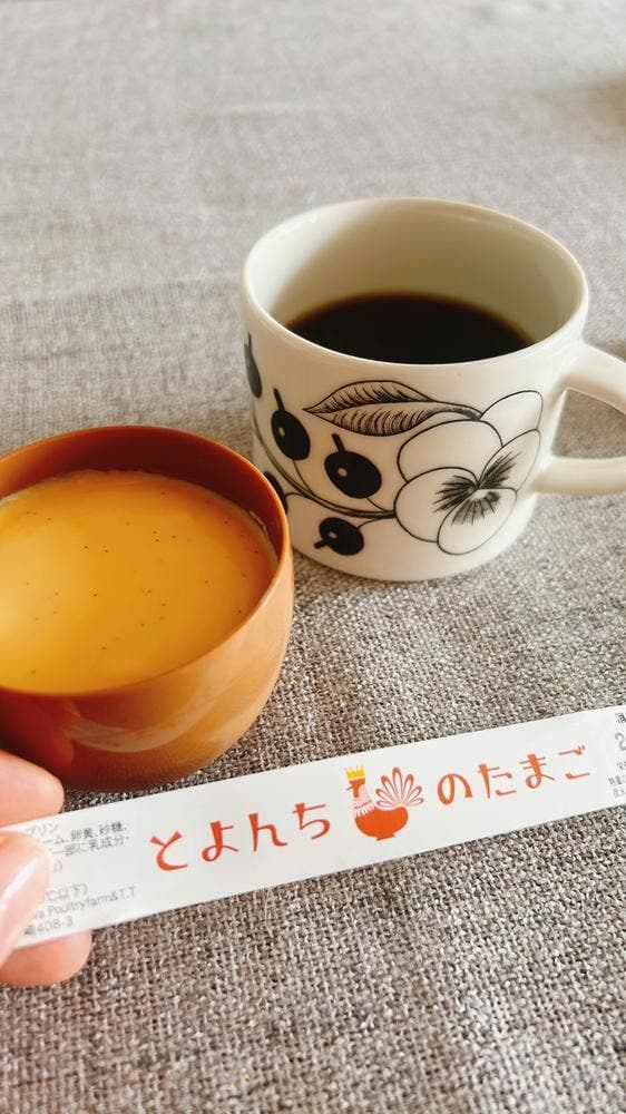 とよんちのたまご