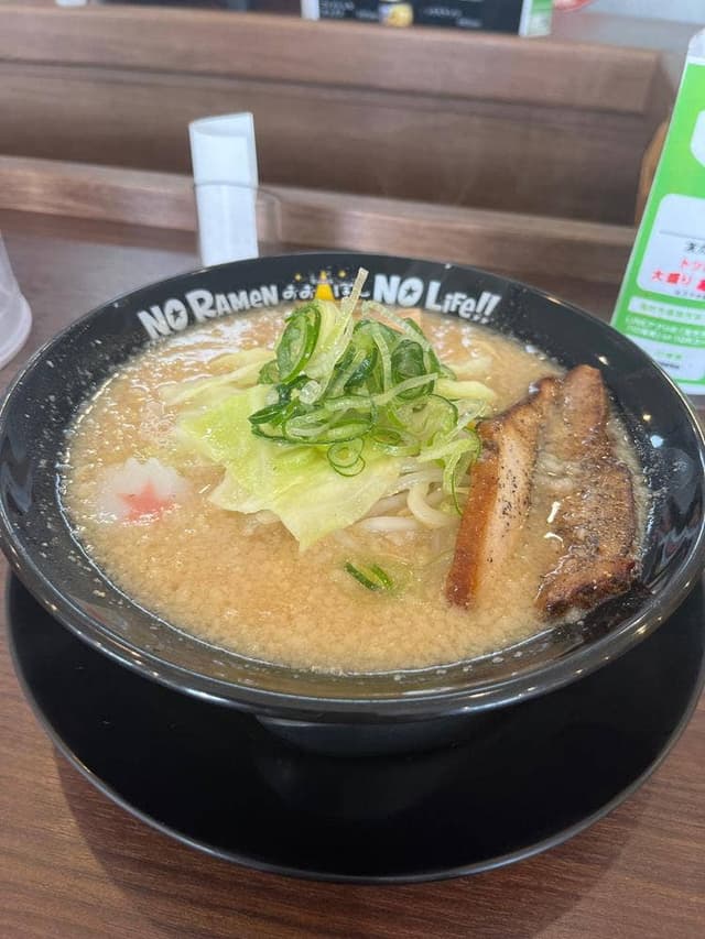おおぼし 松本駅ビル店 - サブ画像1