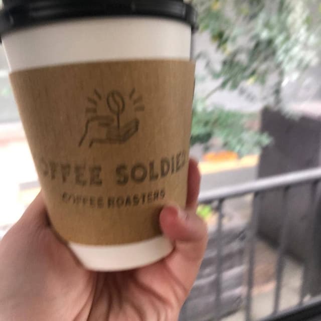 コーヒーソルジャー - サブ画像2