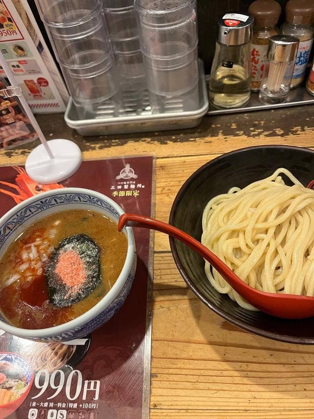 三田製麺所 三田本店 - サブ画像2