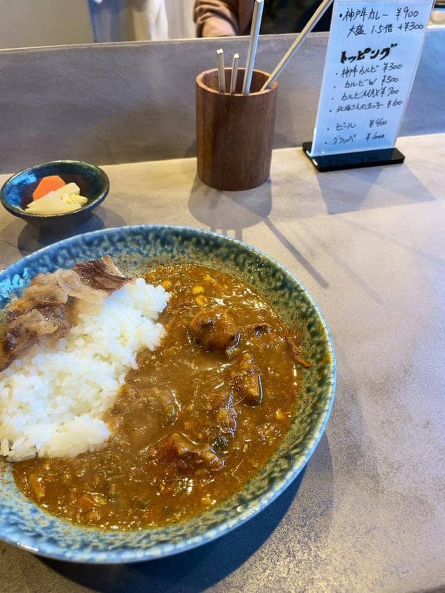 フジオカレー - サブ画像3