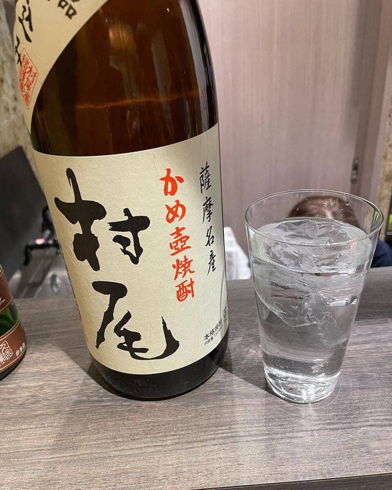 コセド酒店 中央駅店