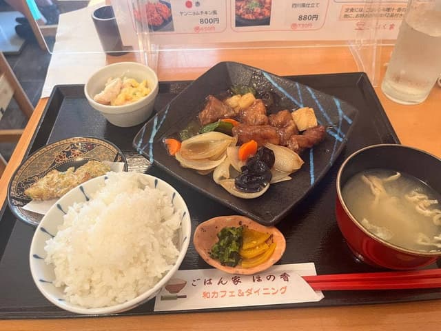 ごはん家 ほの香 - サブ画像2