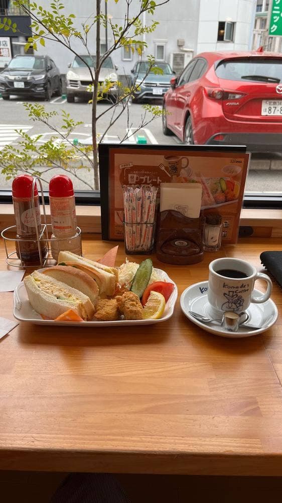 コメダ珈琲店 呉市役所前店
