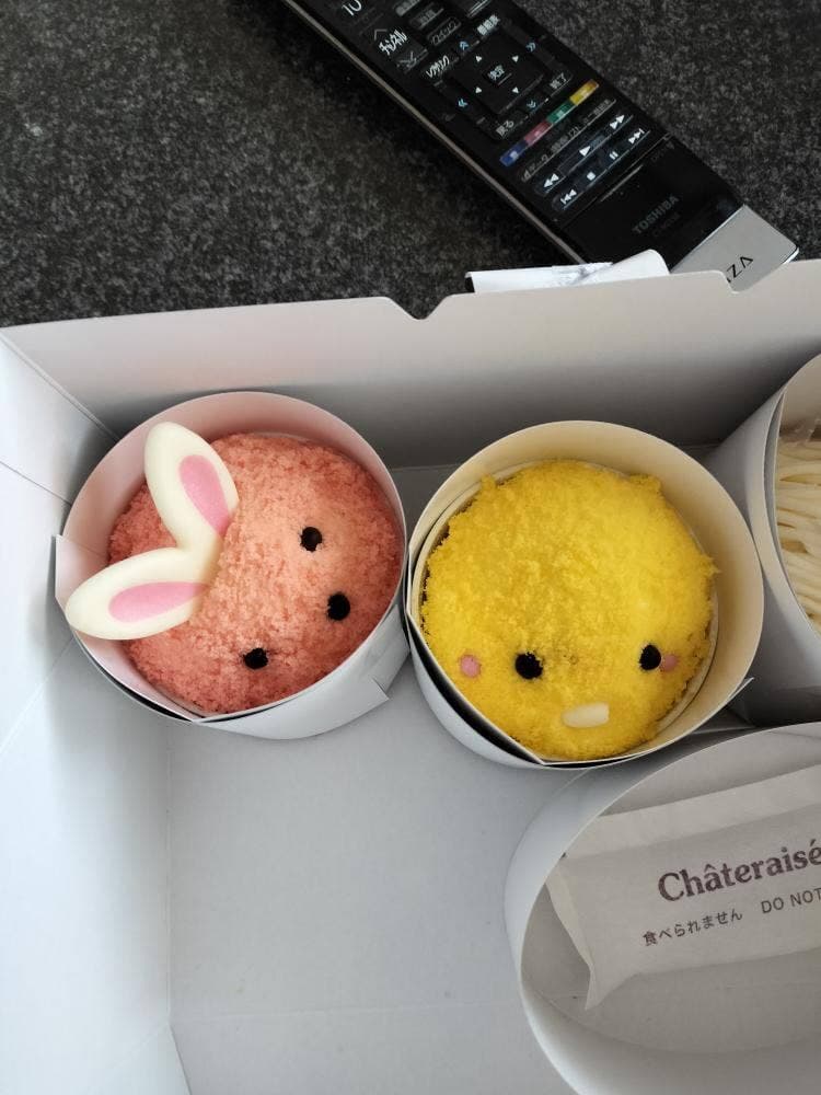 シャトレーゼ 堺大庭寺店