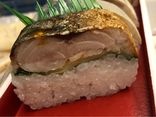 若廣 TOKYO グランスタ東京店 - サブ画像3