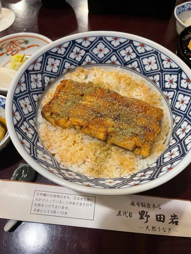 五代目 野田岩 銀座店 - サブ画像2